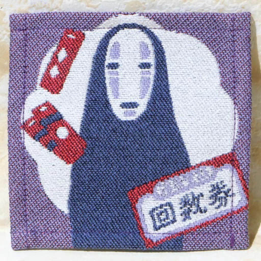 Spirited Away Characters nostalgic style  - Chihiro haku handmade fabric coaster